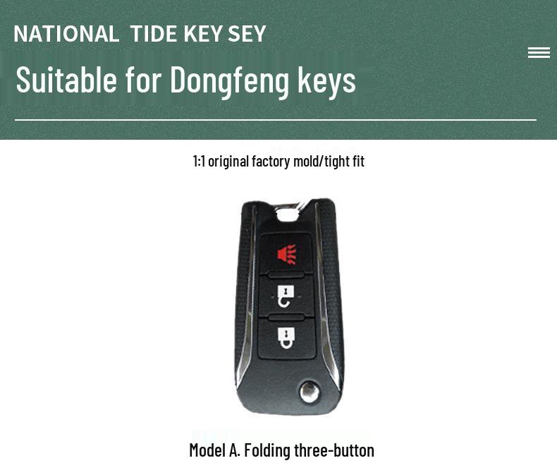 Dongfeng Rich 6 Guochao Edition Premium Key Case for Men and Women