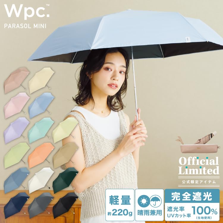 UV UPF Suitable for Sun and 50cm Pastel Suitable for Men and Wpc. All-Weather Parasol, Sax, 100% Shading, 100% Protection, 50+, Rain, Ribs, Slim,