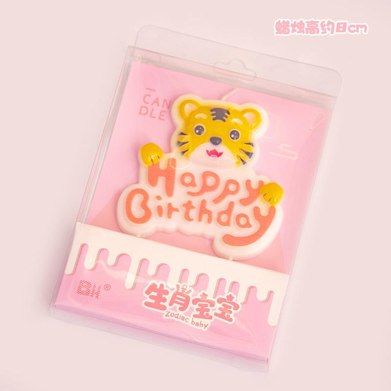 Set of 12 Chinese Animal Candles - Birthday Decoration for Party and Celebration