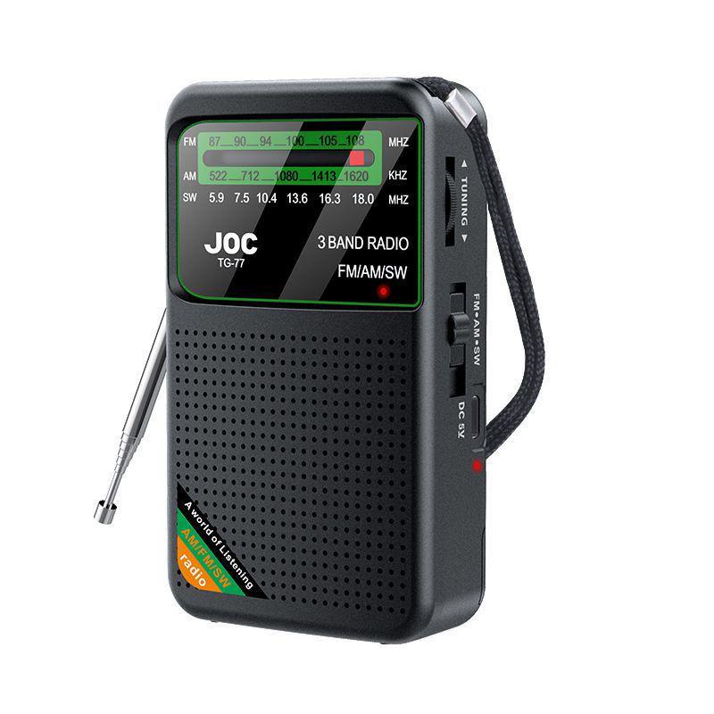 2024 Retro-Style Rechargeable Full Band Mini Radio for Seniors