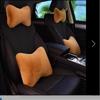 Car Plush Neck & Waist Pillow Set - Bone-Shaped Headrest Pair