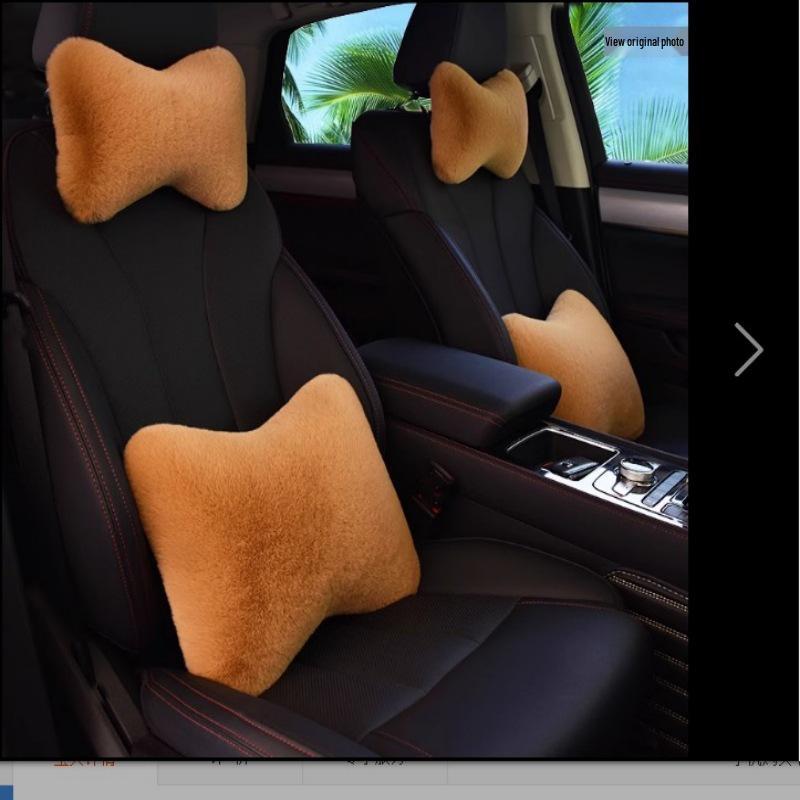 Car Plush Neck & Waist Pillow Set - Bone-Shaped Headrest Pair