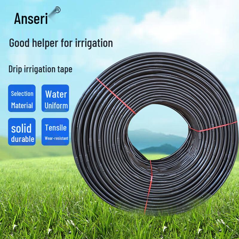 Agricultural PE Drip Irrigation Pipe