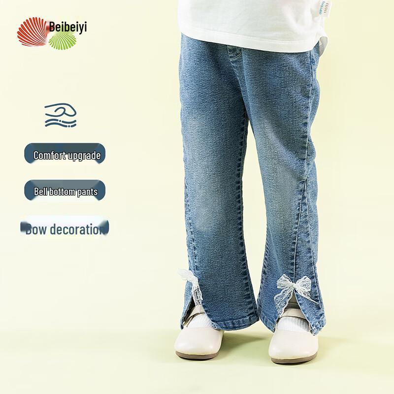 Girls  Trendy Denim Jeans 130/59