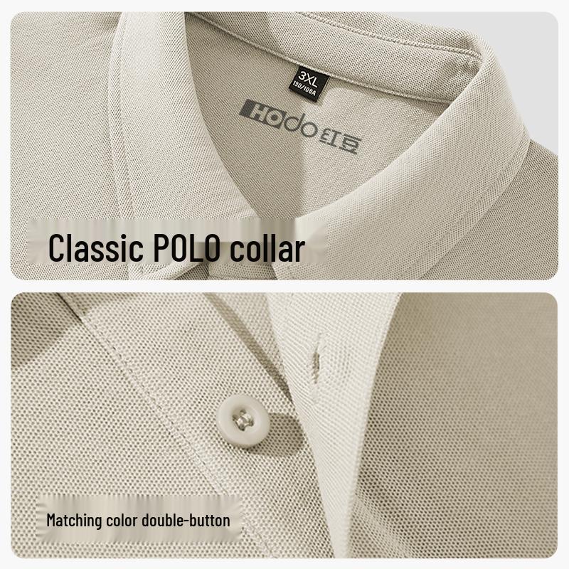 Hodo Men's Wrinkle-Resistant Short Sleeve Polo Shirt