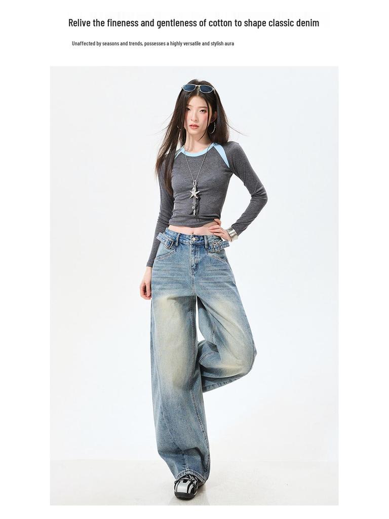 American Vintage Women's Loose Denim Wide-Leg Pants - 2026 Spring Collection, Stylish and Slimming