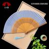 Fan Japanese style and fan bamboo handle folding fan exquisite folding fan ancient style send small tassel