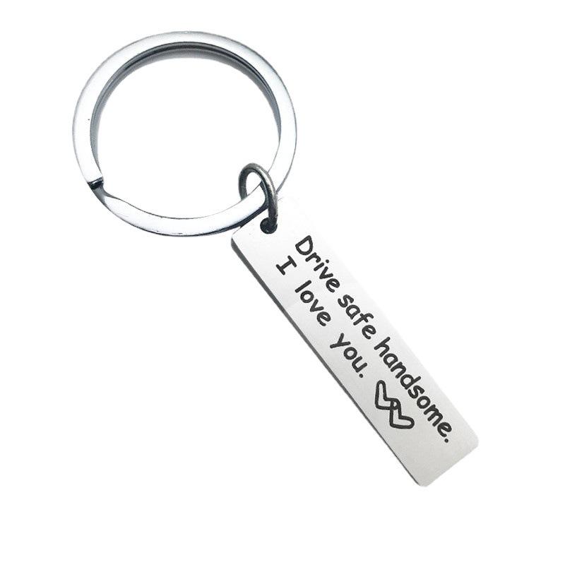 Drive Safe Keychain: Stainless Steel 'I Love You' Message
