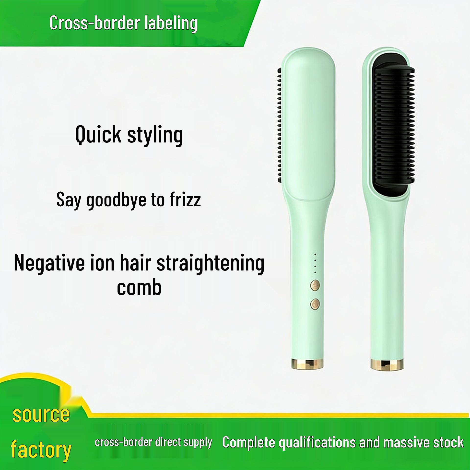 2-in-1 Ionic Hair Styling Comb: Straighten & Curl with Ease Purple