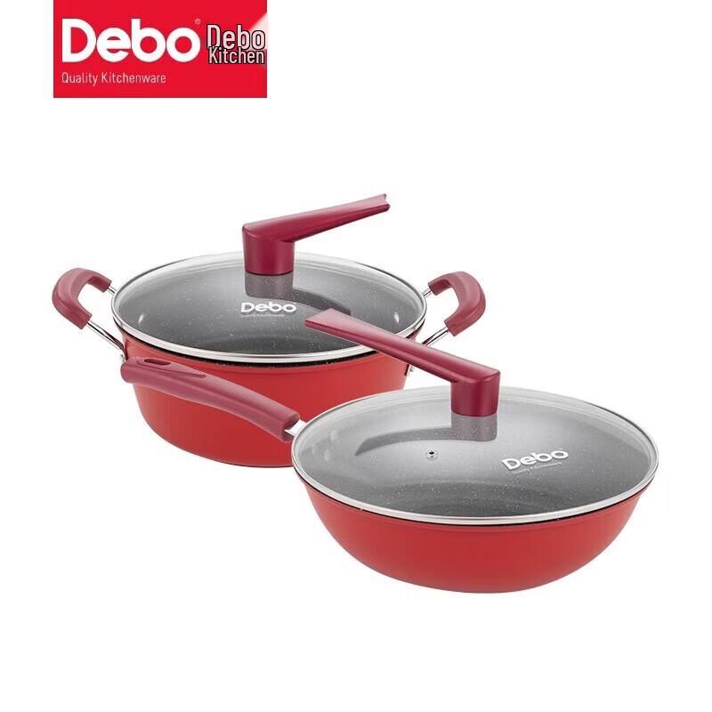 Debo Ophia Wok Set
