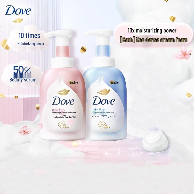 Dove Gentle Amino Acid Deep Care & Cherry Blossom Foam Shower Set