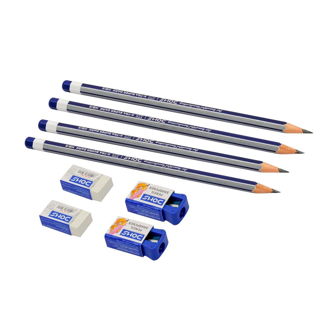 DOMS X1 Pencil Set 50 Pcs HB/2 Extra Super Dark Graphite Pencils With Erasers, Sharpeners & Reusable Sipper for School