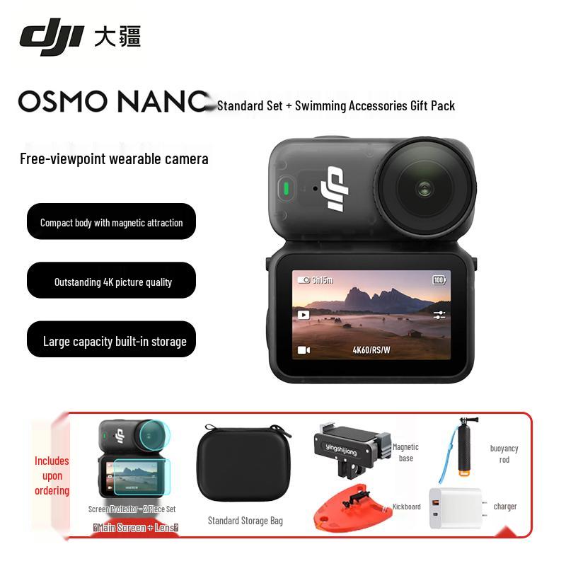 

DJI Osmo Nano 4K HD Thumb Action Camera (CN version) 128GB Built-in Memory + 128GB Memory Card