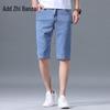 Zengzhi Men's Lyocell Tencel Loose Fit Denim Shorts