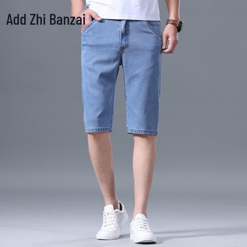 Zengzhi Men's Lyocell Tencel Loose Fit Denim Shorts
