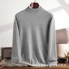 Autumn And Winter Men'S Pure Cashmere Long-Sleeved Semi-Turtleneck Loose Versatile Cashmere Simple Knitted Pullover