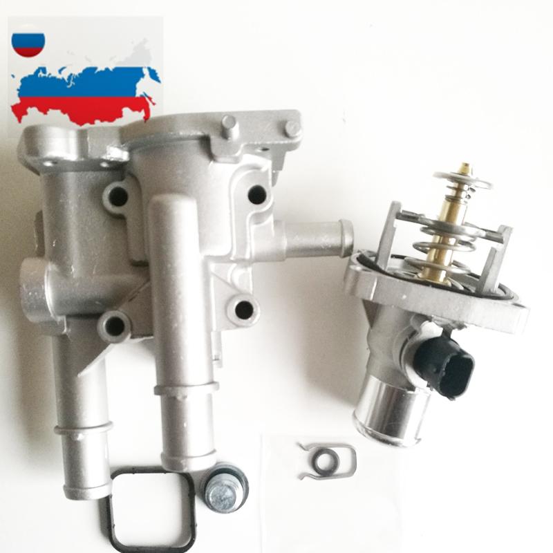 96984103/96984104 Aluminum Engine Coolant Thermostat with Housing for Chevrolet Chevy