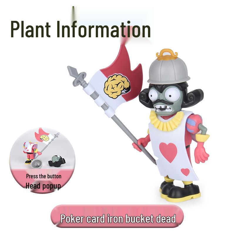 Plants vs. Zombies Toy Set: Machine Bug, Football Gun, Pea Pod, Carnivorous Plant Models