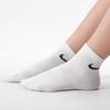 Nike Men's Quick-Drying Breathable Basketball Ankle Socks, 3-Pair Pack