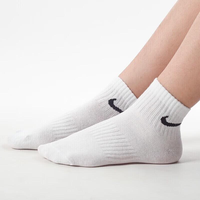 Nike Men's Quick-Drying Breathable Basketball Ankle Socks, 3-Pair Pack
