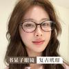 BCLEAR Beautiful Women TR90 Eyeglasses Frame Popular Myopia Optical Vintage Prescription Glasses Frame New Arrival Retro Eyewear