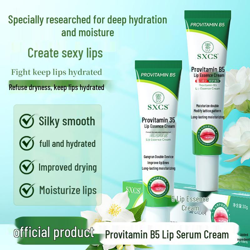 SXCS Provitamin B5 Lip Essence: Moisturizes, Softens, and Brightens Lips