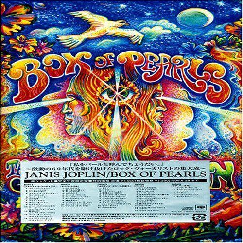 

[USED] (CD) BOX OF PEARLS / Janis Joplin