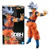 23CM Anime Super Dragon Ball Son Goku Migatte No Gokui 10th Anniversary Silver Hair Son Goku Model Toy Gift Action Figure