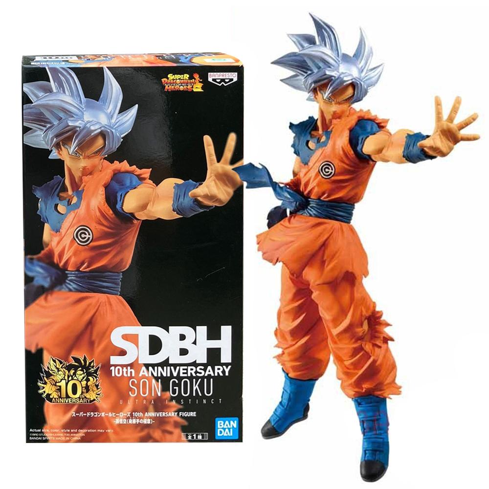 23CM Anime Super Dragon Ball Son Goku Migatte No Gokui 10th Anniversary Silver Hair Son Goku Model Toy Gift Action Figure