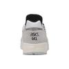 ASICS Gel Ds Og 'White' 1191A078-100
