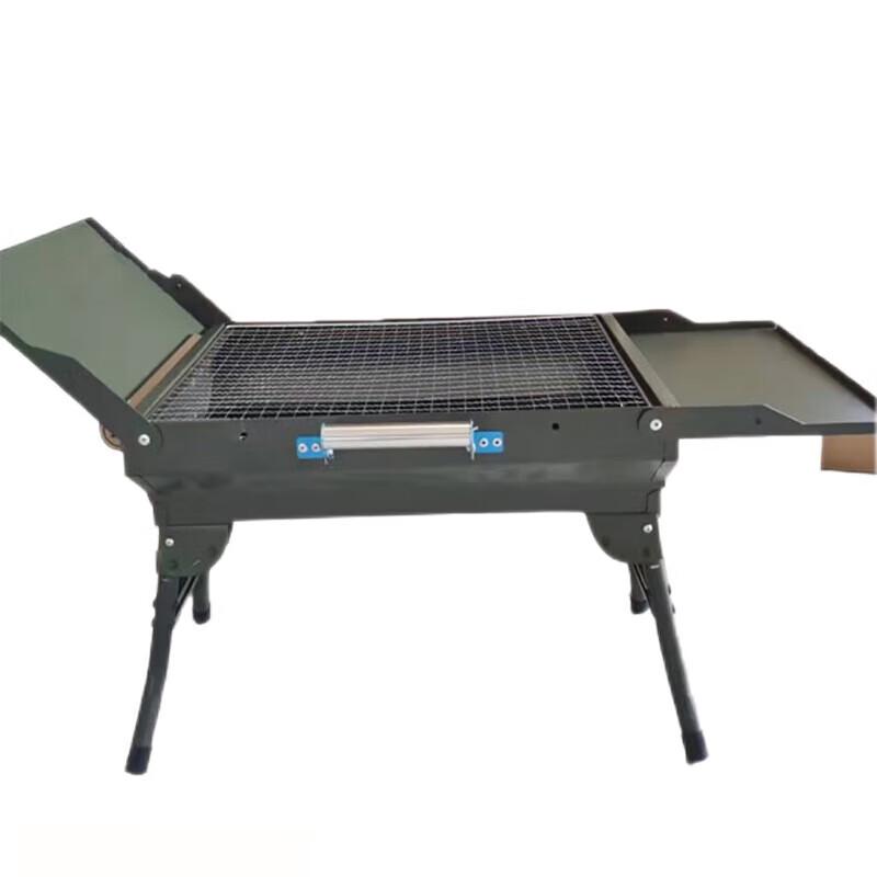 Portable Foldable Outdoor BBQ Grill