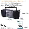 WTB-795S Cassette Tape Player with Dual Speakers and Headphone Jack, USB Cassette To MP3 Digital Converter, Tape Recording, Cassette Tape Recorder,