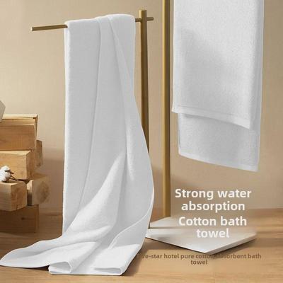 Hilton Five-Star Pure Cotton Absorbent White Bath Towel for SPA and Beach