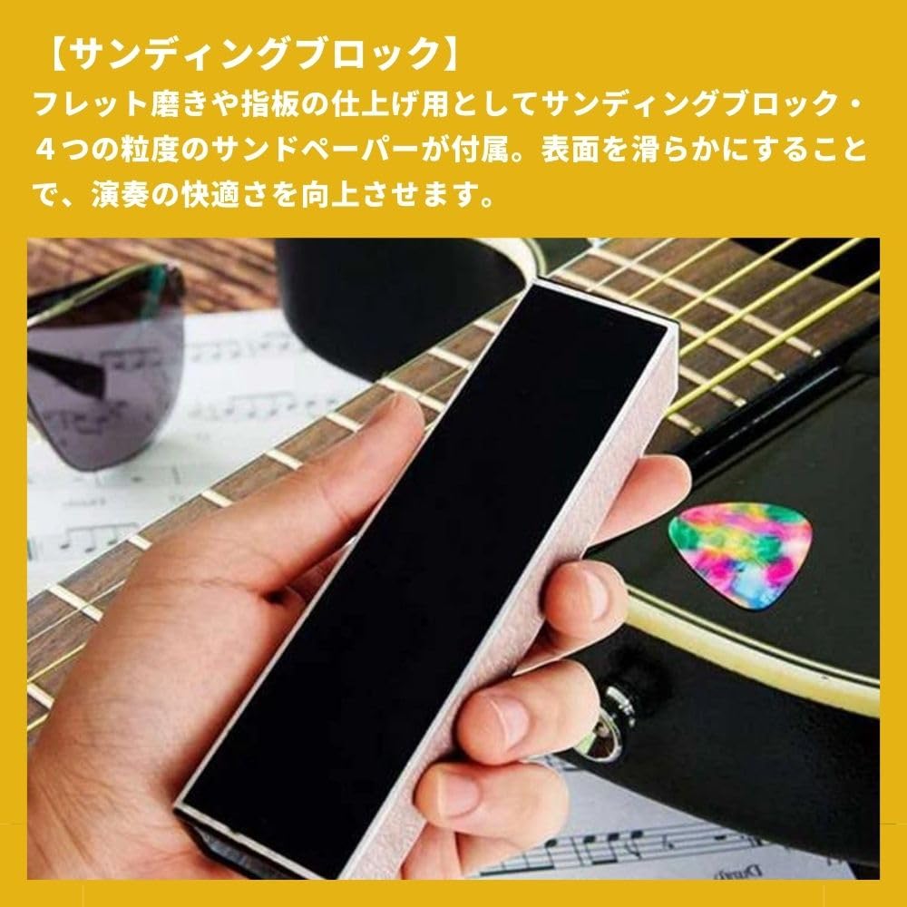 PLEAVIT Guitar Fret Polishing File Plate Sanding Block Set for Maintenance, Deburring, and Polishing