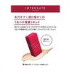 Integrate Integrate Foundation Pro Finish Liquid