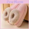 Winter Thick Sole Cotton Shoes With Nonslip Sole For Home Use
