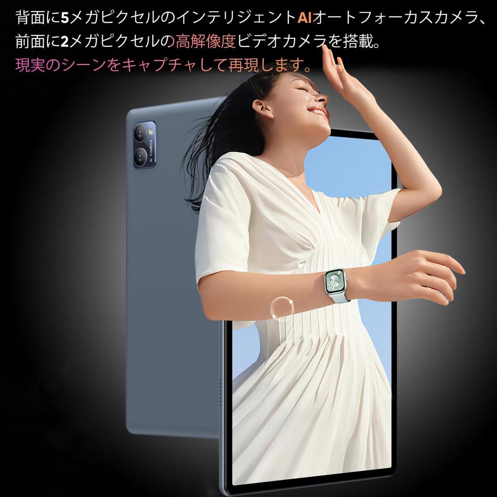 Android TF 2GHz Android 13 Tablet Widevine IPS OTG Wireless YouTube Viewing 10-inch Tablet, Wi-Fi Model, 8GB+64GB+1TB Expansion, CPU, PC, WiFi, L1,