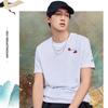 Li-Ning Short-Sleeve T-Shirt for Men And Women, Couples' Summer Wear