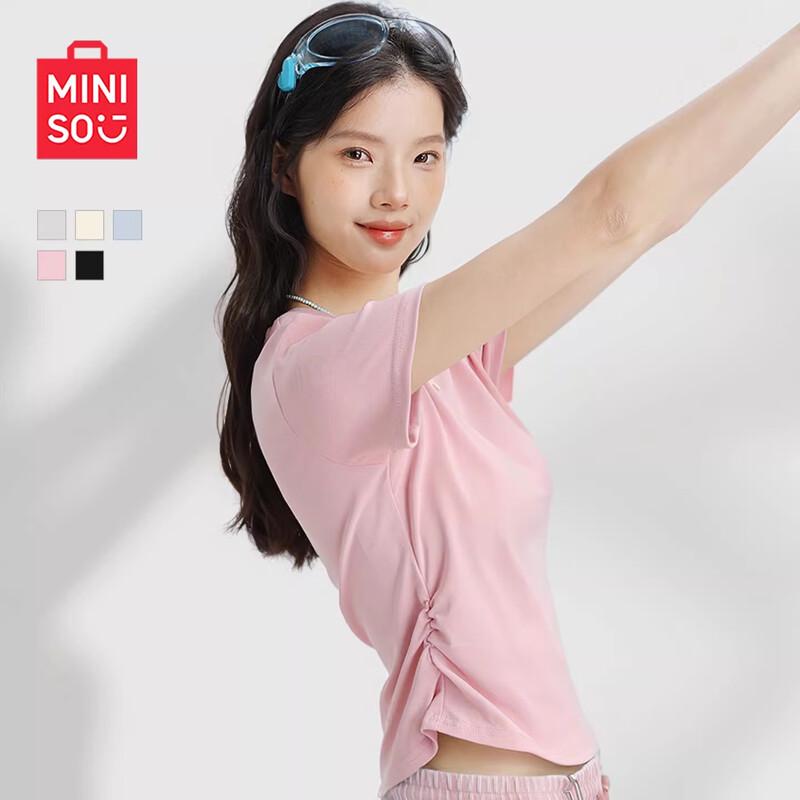Женский короткий облегающий топ с коротким рукавом MINISO XL