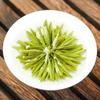 250g New Longjing Green Tea Bagged Spring Tea Organic Dragon Well Tea Loose Leaf