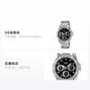 Casio SHEEN 50 meters waterproof date display quartz movement stainless steel strap Japanese and Korean watch women's watch black dial SHN-3013D-1A