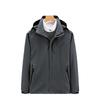 Spring & Autumn Outdoor Windbreaker, Detachable Hood, Solid Color Jacket for Men & Women