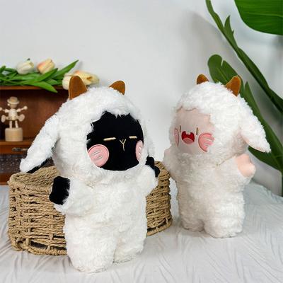 Eight-inch Machine Doll Cute Lamb Doll Plush Toy Wedding Sprinkler Doll Claw Machine Stall Doll