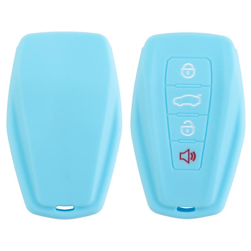 Suitable for Geely ICON Key Case Xingrui Key Case Borui 4 Key Silicone Case Cargill Binyue PHEV Protective Case