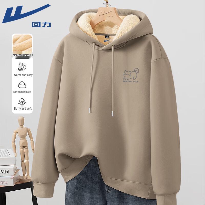 Warrior Heavyweight Alpaca Fleece Hooded Sweatshirt with Cat Print XL