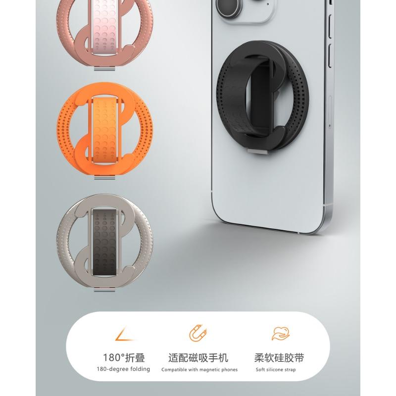 Magsafe Foldable Magnetic Phone Stand Holder Ring Grip For Phone