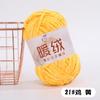 Warm Fleece Thick Chenille Thread Thick Thread Handwoven Diy Crochet Hook Shoe Needle Stick Needle Scarf Gold Velvet Thick Wool Thread