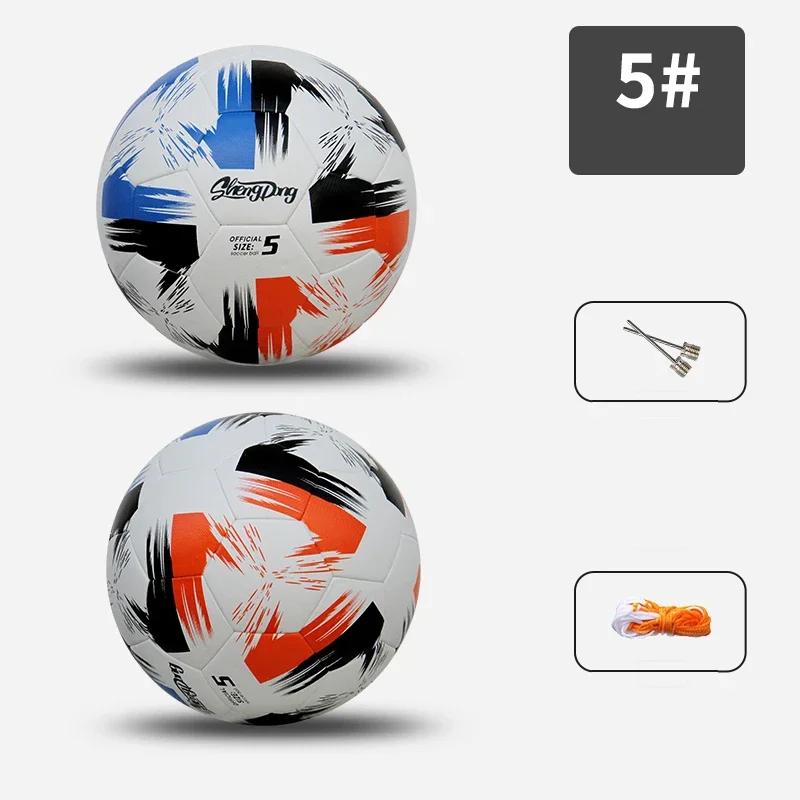 

Футбольный размер 5, футбольные мячи из искусственного материала, официальные футбольные мячи для тренировок по футболу, бесшовные ворота команды, взрывозащищенные на открытом воздухе