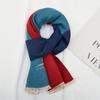 Children's Scarf Winter Scarf Children's Neck Scarf Printed Girl Baby Warm Baby Neck Sleeve