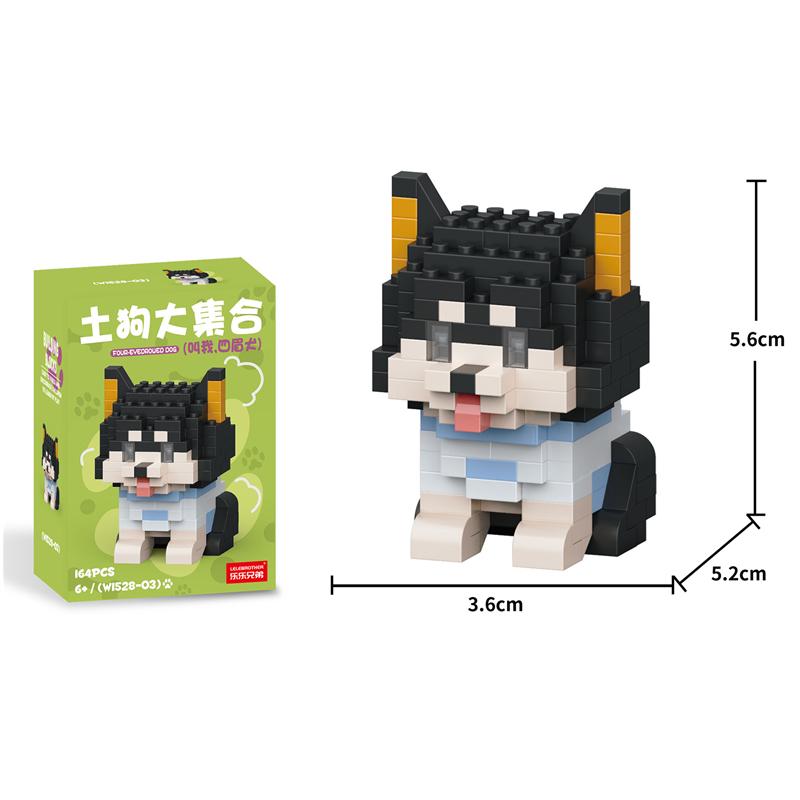 Cute Pastoral Teddy Dog Pet Building Blocks Micro-Granular Ornament Children's Toy Gifts New Product Cat And Dog Themed